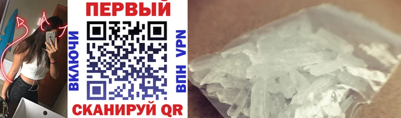 АМФ 98% Шелехов