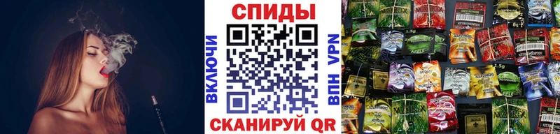 БУТИРАТ буратино  Шелехов 