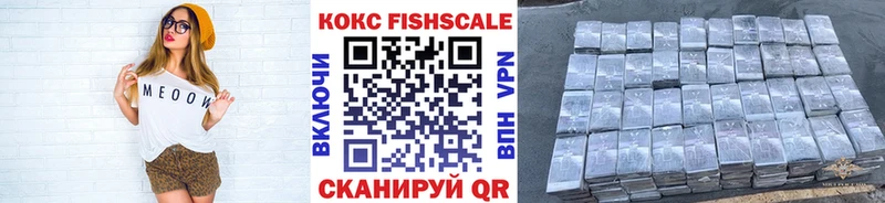 Кокаин Перу  где купить наркоту  Шелехов 