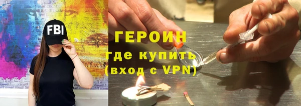 МДПВ Киреевск