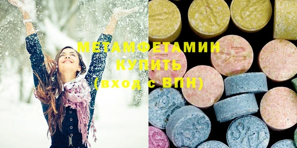 МДПВ Киреевск
