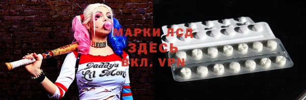 PSILOCYBIN Касимов