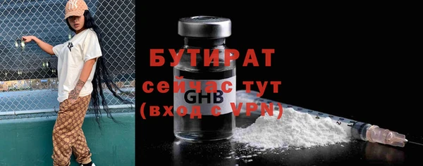 спиды Киренск