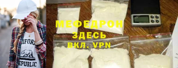 PSILOCYBIN Карталы