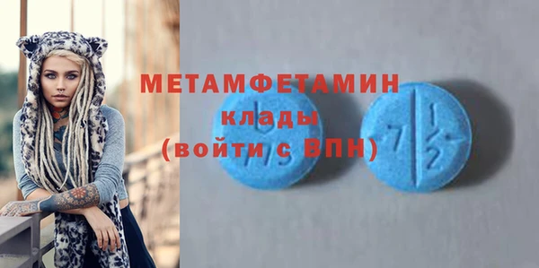 спиды Киренск