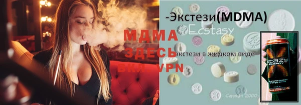 МДПВ Киреевск