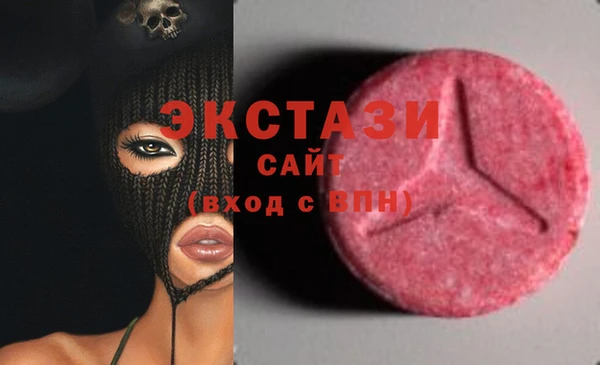 PSILOCYBIN Касимов