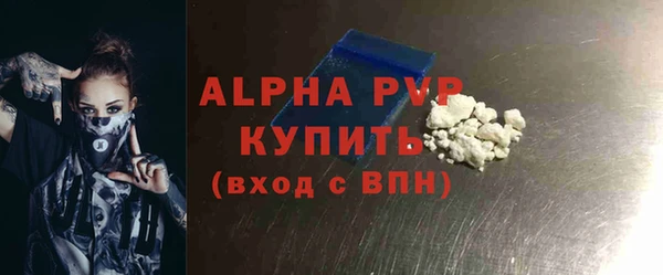 спиды Киренск