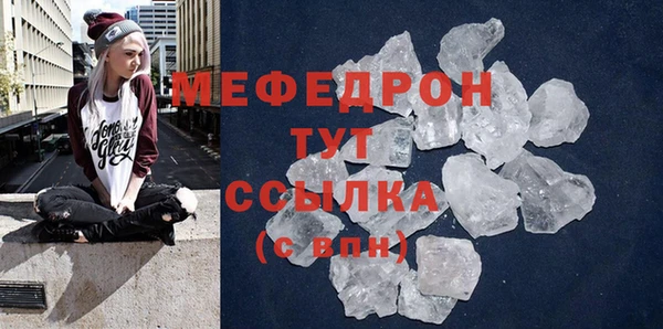 спиды Киренск