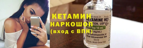 МДПВ Киреевск