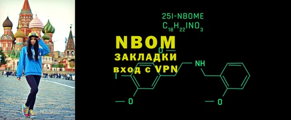 МДПВ Киреевск