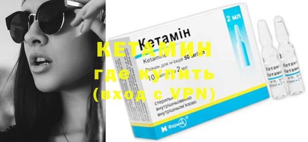 спиды Киренск