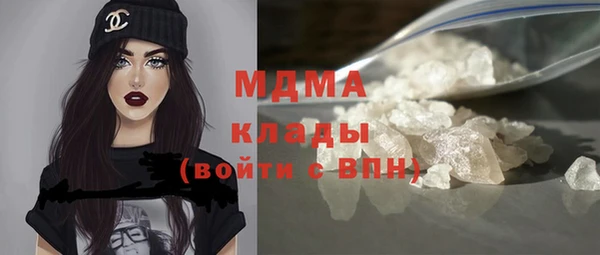 PSILOCYBIN Касимов