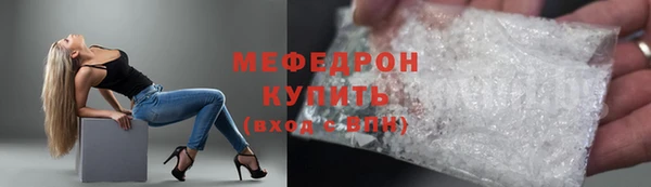 спиды Киренск