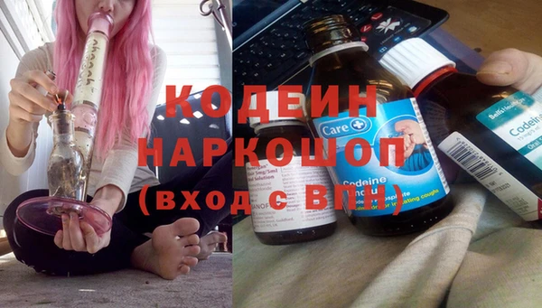 МДПВ Киреевск
