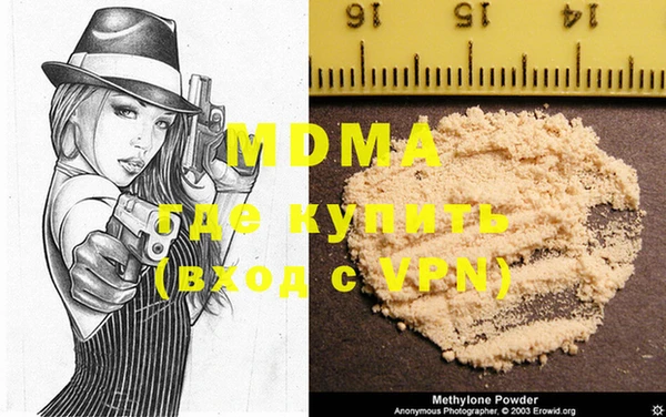 спиды Киренск