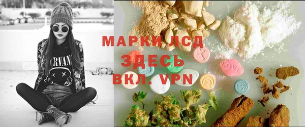 МДПВ Киреевск