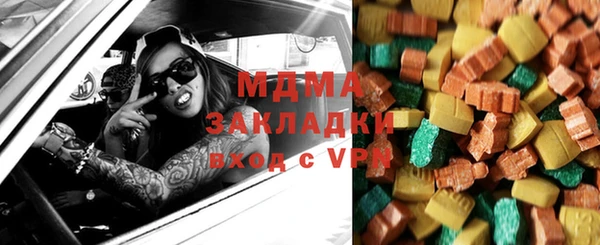 PSILOCYBIN Касимов