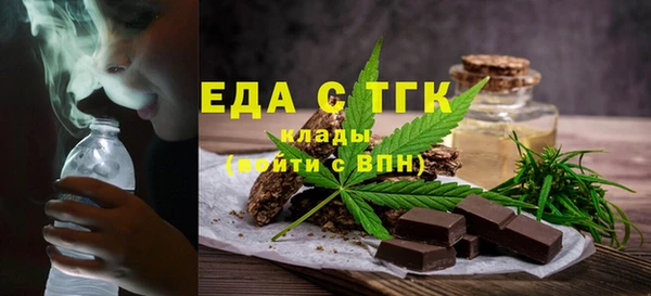 спиды Киренск