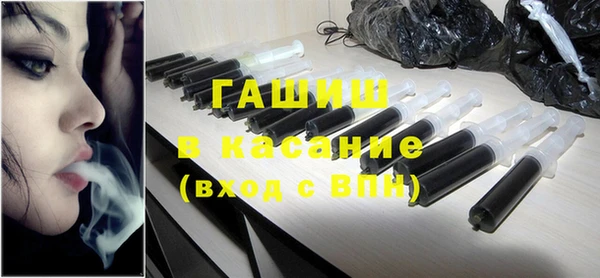 спиды Киренск