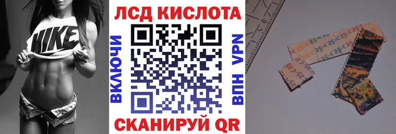 Марки N-bome 1,5мг  хочу наркоту  Шелехов 